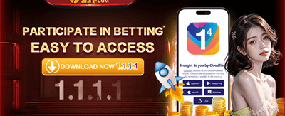 Instant Download Reward promotion