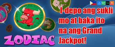 Mystery Treasure Box promotion